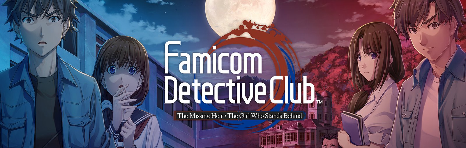 Famicom Detective Club – The Girl Who Stands Behind (Spoiler-Frei)