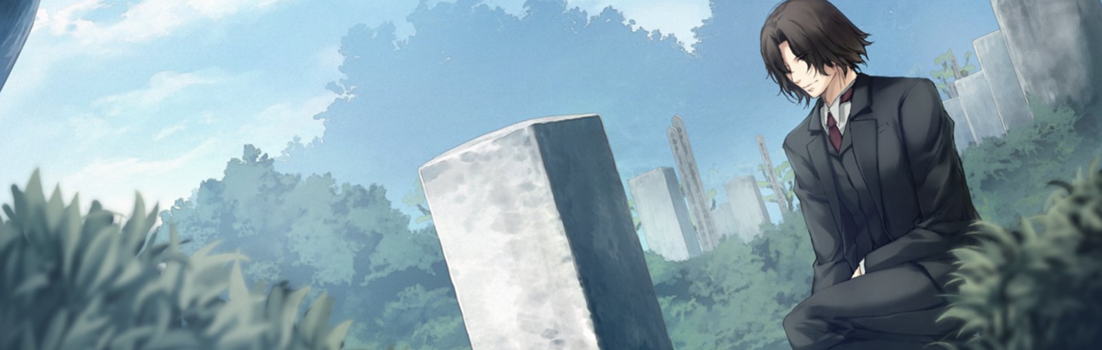 Kara no Shoujo -The First Episode