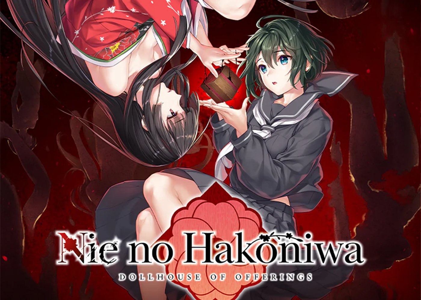 Nie no Hakoniwa