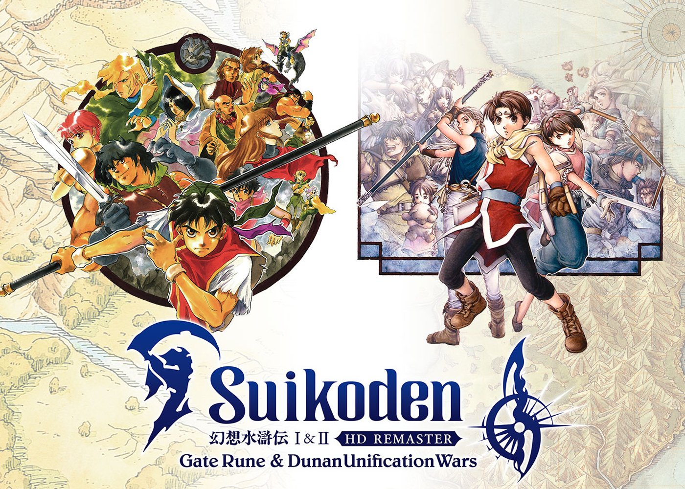 Suikoden 1 HD Remastered