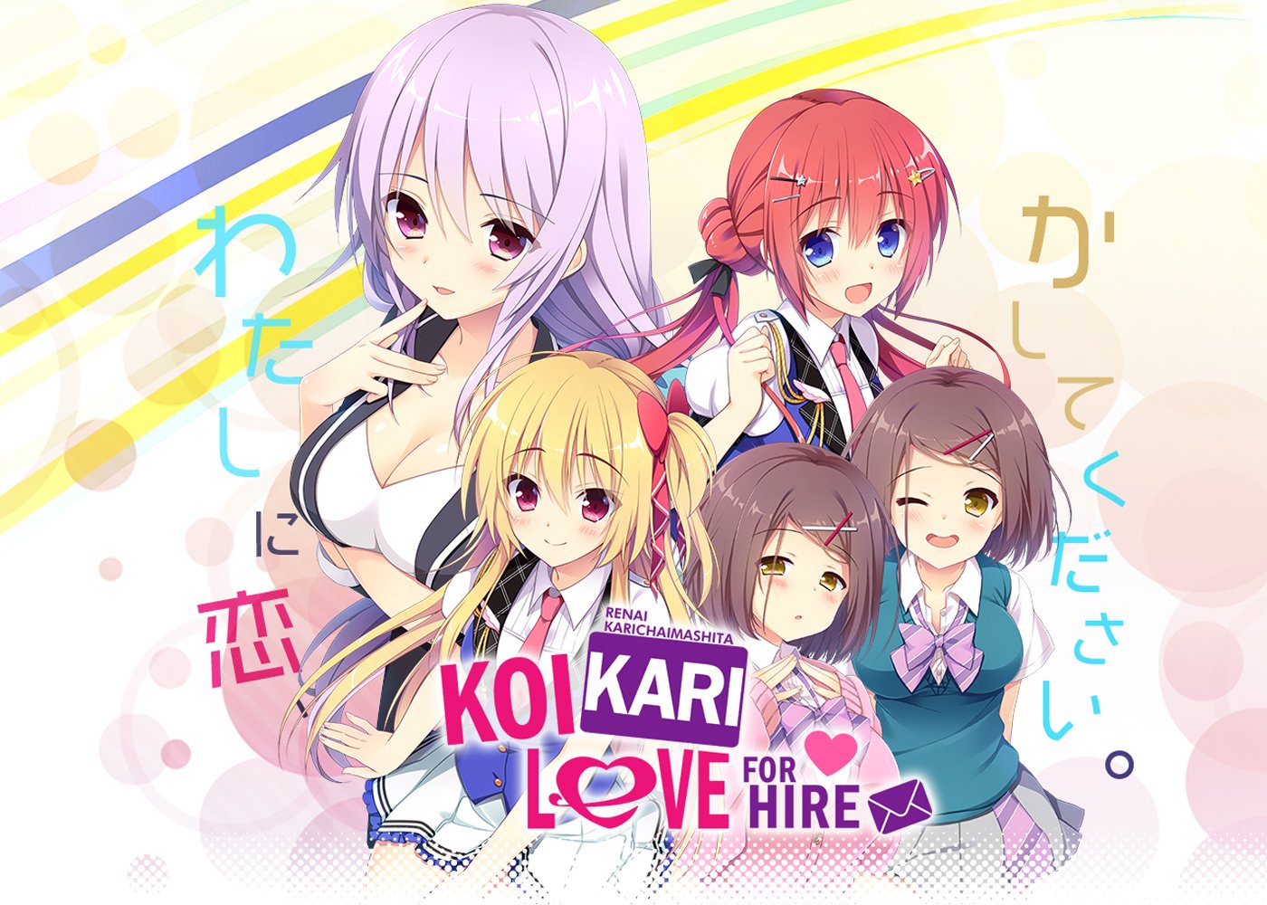 Renai Karichaimashita: Koikari – Love For Hire