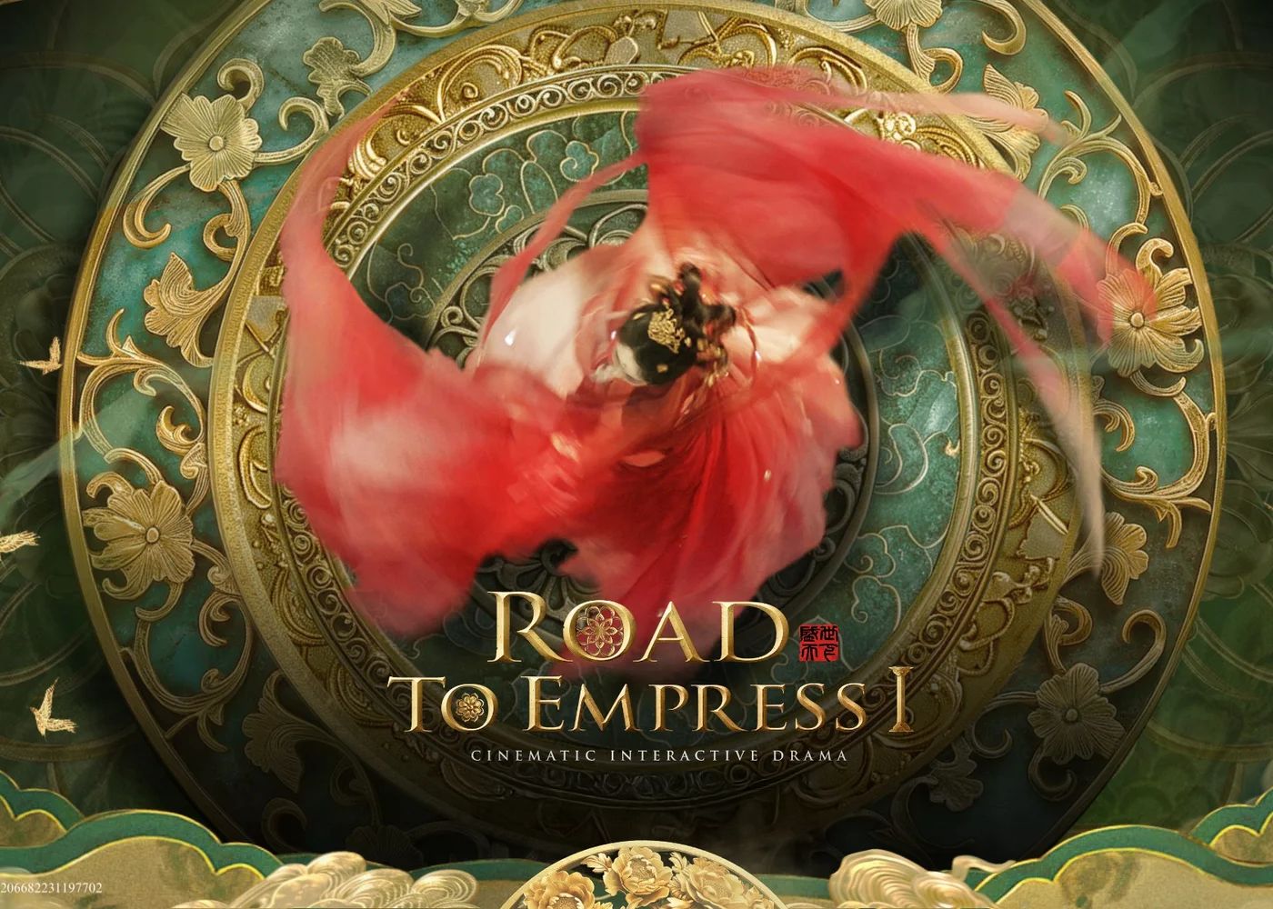 Road to Empress I: Detaillierte (spoilerarme) Zusammenfassung des FMV-Dramas von New One Studio